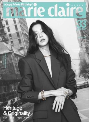 Marie Claire Korea - March 2026
