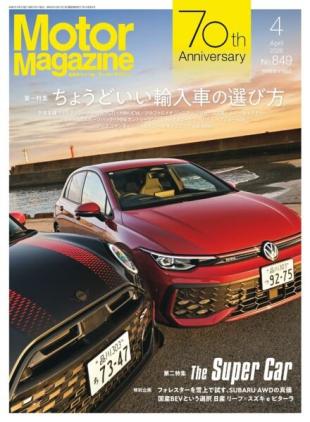 Motor Magazine - April 2026