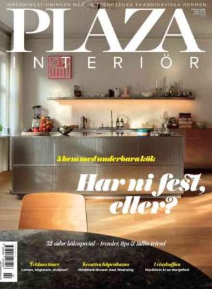 Plaza Interior - Mars 2026