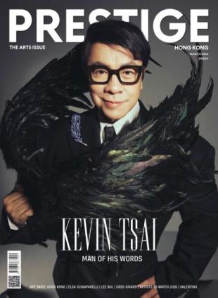 Prestige Hong Kong - March 2026