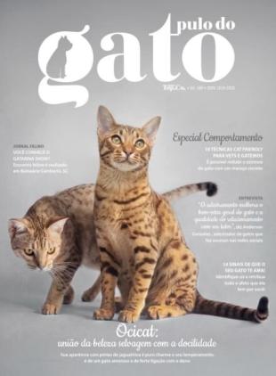 Pulo do Gato - Marco 2026