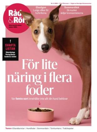 Rad & ROn - Mars 2026