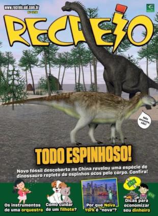 Recreio - 13 Marco 2026