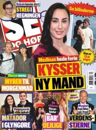 SE og HOR - 19 Marts 2026