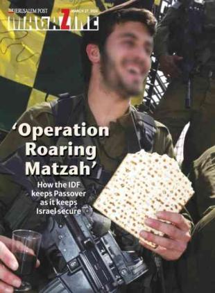 The Jerusalem Report - March 27 2026