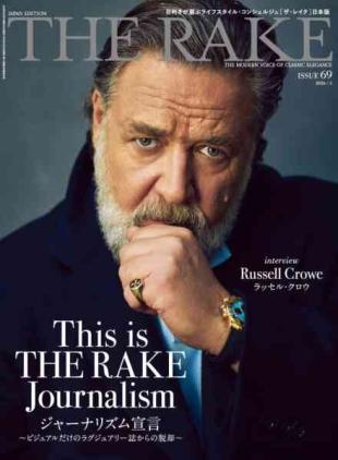 The Rake Japan - May 2026