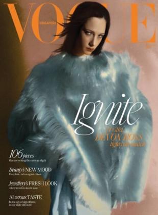 Vogue Singapore - March 2026