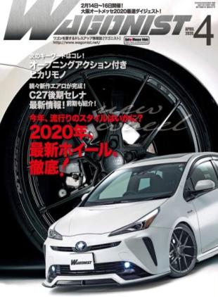 Wagonist - April 2020