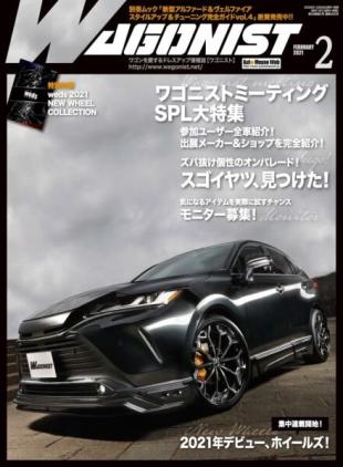 Wagonist - February 2021