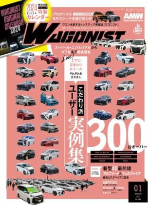 Wagonist - January 2024