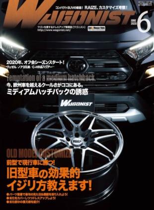 Wagonist - June 2020