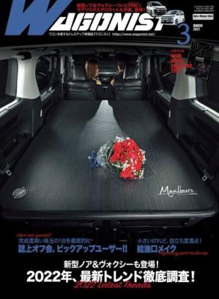 Wagonist - March 2022