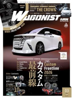 Wagonist - March 2026