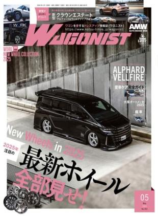 Wagonist - May 2025