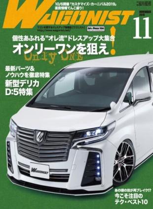 Wagonist - November 2019