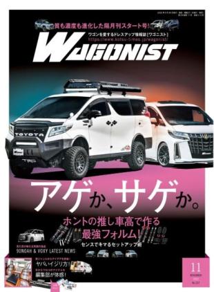 Wagonist - November 2022