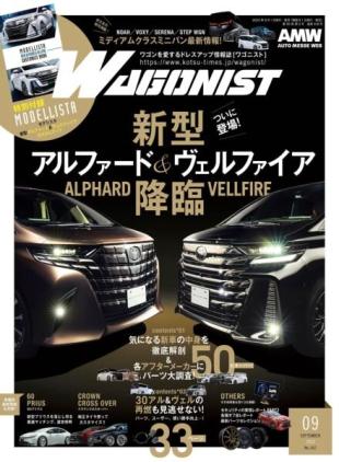 Wagonist - September 2023