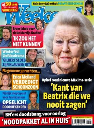 Weekend Netherlands - 12 Maart 2026