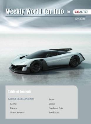 Weekly World Car Info - 7 March 2026