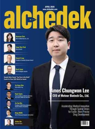 alchedek - April 2026