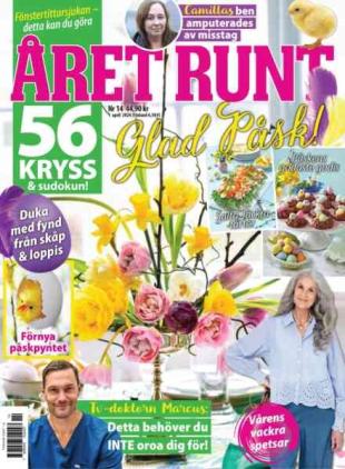 Aret Runt - 1 April 2026