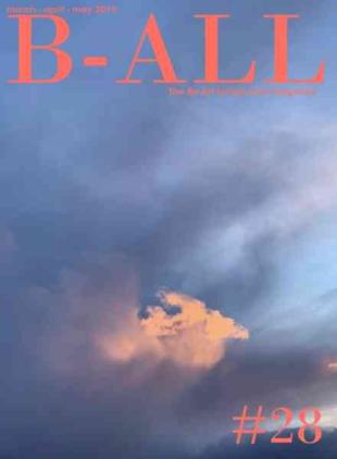 B-ALL UK - March-April-May 2019