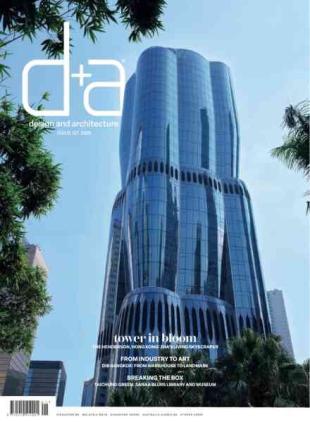 d+a Magazine - Issue 137 2026