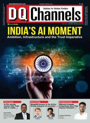 DQChannels - March 2026