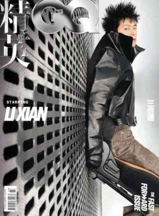 GQ Chinese - March 2026