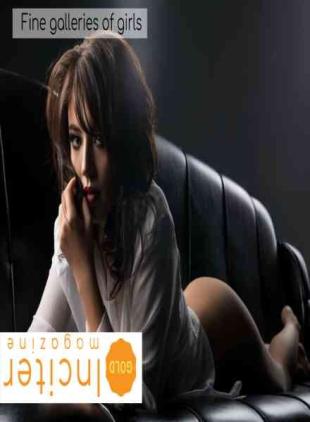 Inciter Magazine - April 2026