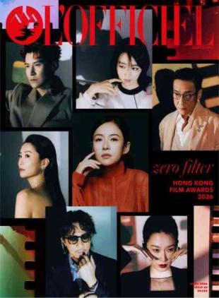 L'Officiel Hong Kong - April 2026