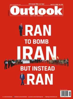 Outlook - 21 April 2026