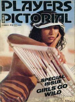 Players Girls Pictorial - Volume 1 Number 5 Spring 1977