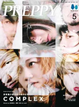 Preppy - May 2026