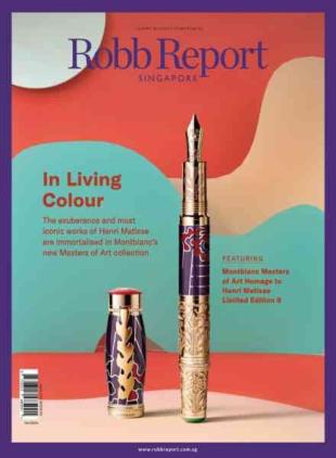 Robb Report Singapore - April 2026