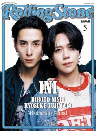 Rolling Stone Japan - May 2026