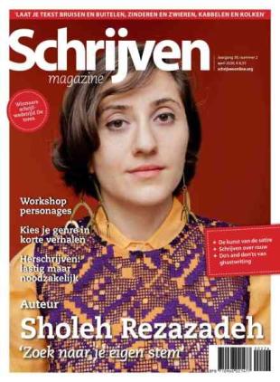 Schrijven Magazine - April 2026