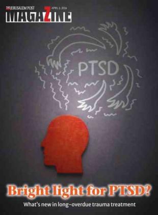 The Jerusalem Report - April 3 2026