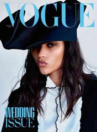 Vogue Nederland - Mei 2026