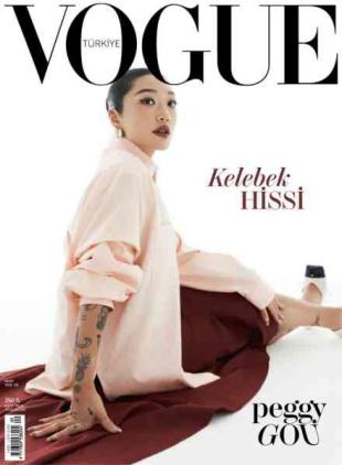 Vogue Turkiye - March 2026